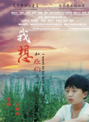 铁血联盟社区活动：与玩家分享你的游戏故事